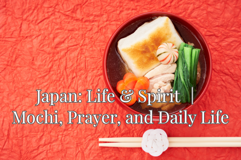 Traditional Japanese ozoni soup with grilled mochi, vegetables, and kamaboko in a red bowl for New Year