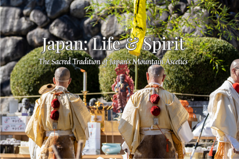 Cover image for "Shugendō: Japan's Mountain Ascetics," featuring yamabushi standing in prayer during a sacred ceremony in Japan. The subtitle reads, "The Sacred Tradition of Japan's Mountain Ascetics."