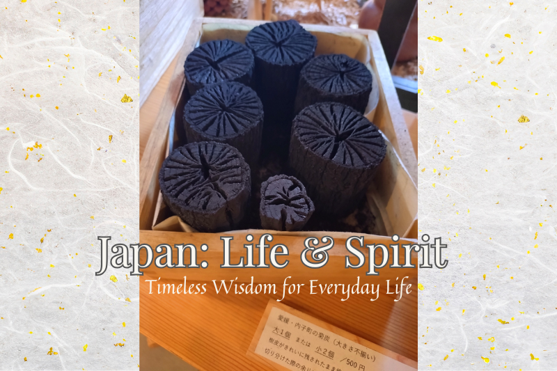 Feature image for Japan: Life & Spirit #42, showcasing beautifully crafted kiku-zumi (chrysanthemum charcoal) displayed in a traditional Japanese wooden box. The cover highlights Japan's timeless charcoal traditions and everyday wisdom with an elegant washi-inspired background.